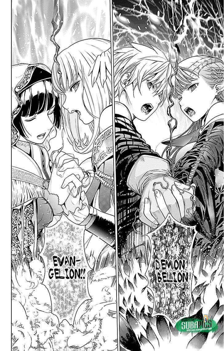 7th Garden Chapter 04 Gambar 5
