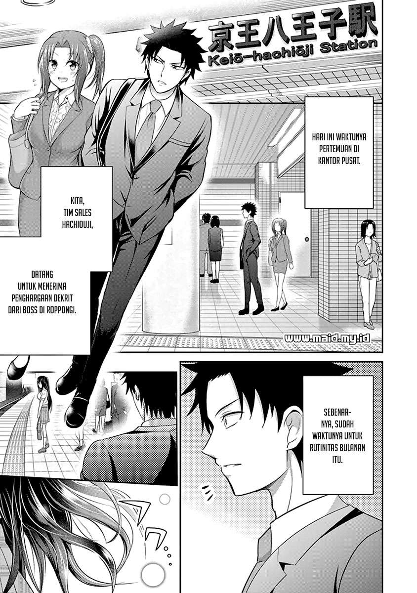 29 to JK Chapter 14 Gambar 4
