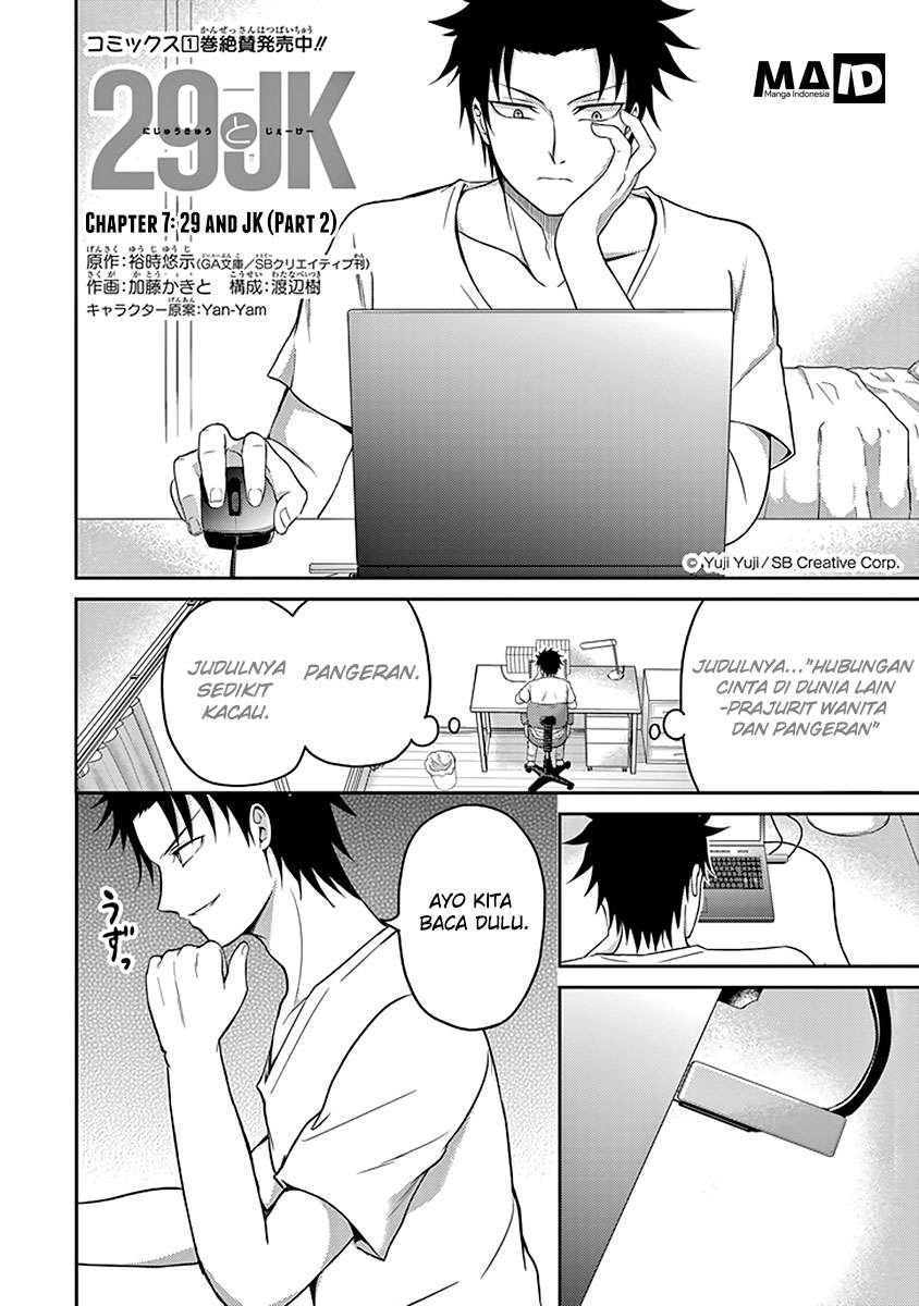 29 to JK Chapter 07 Gambar 6