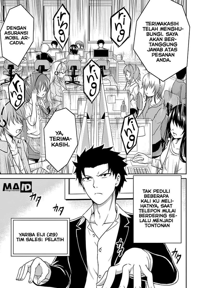 29 to JK Chapter 01 Gambar 7