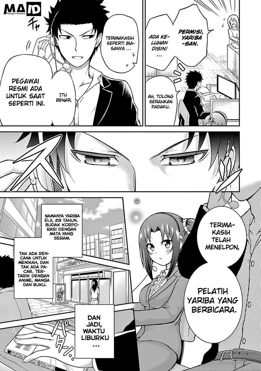 29 to JK Chapter 01 Gambar 9