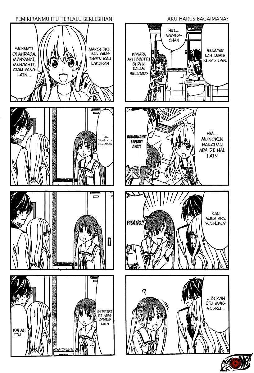 Aho Girl Chapter 3 Gambar 3