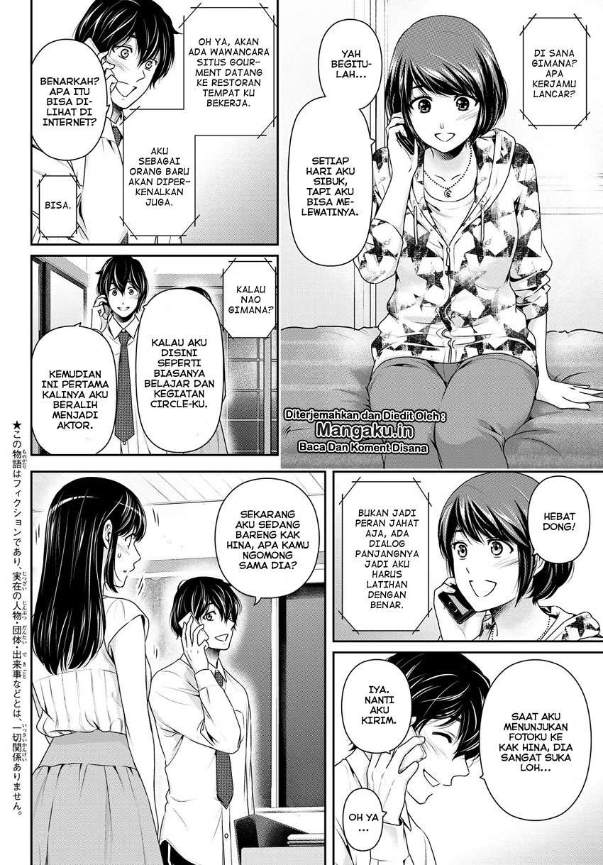 Domestic na Kanojo Chapter 238 Gambar 3