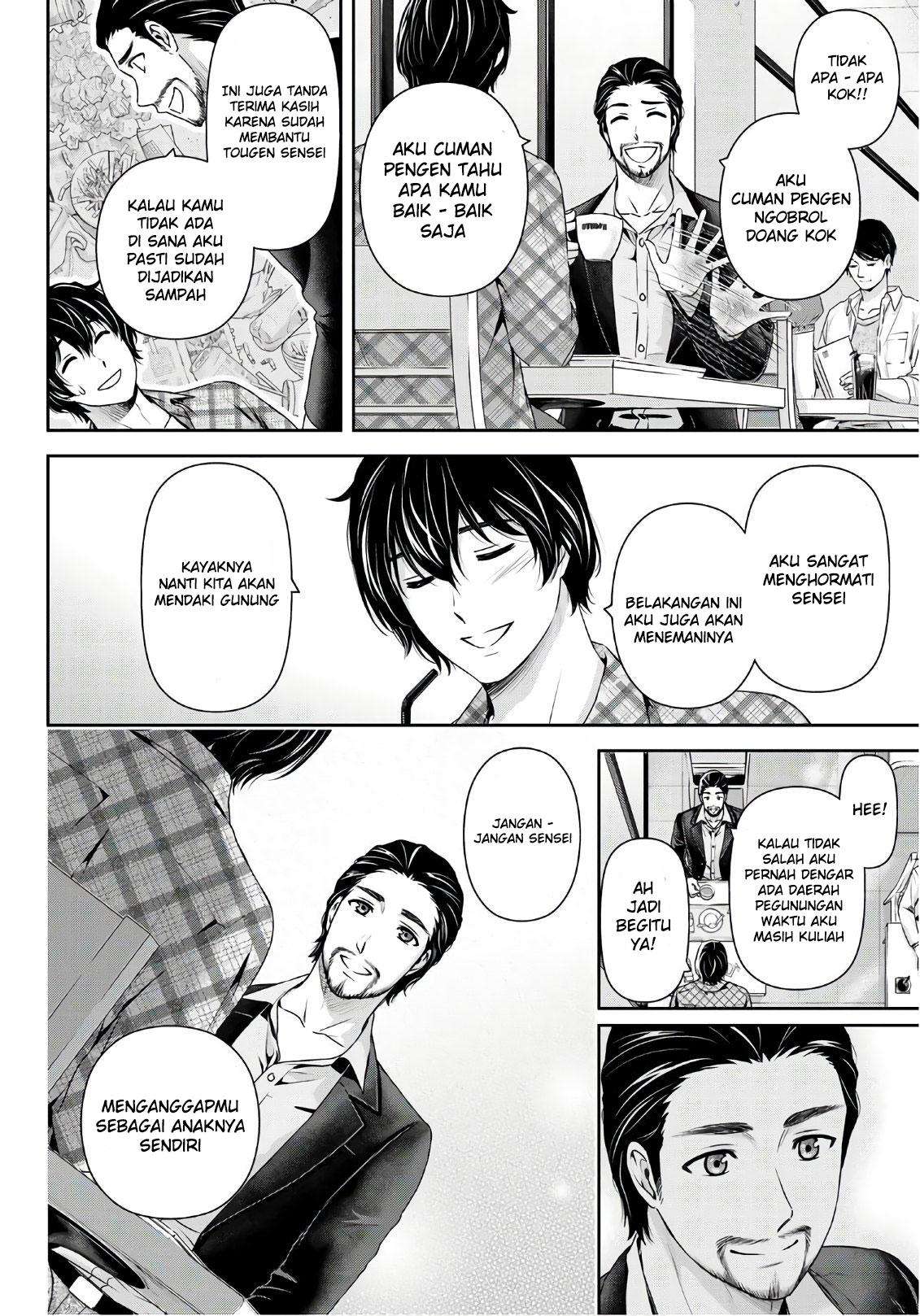 Domestic na Kanojo Chapter 237 Gambar 3
