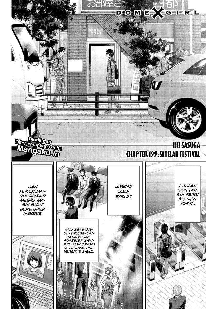 Domestic na Kanojo Chapter 199 Gambar 3