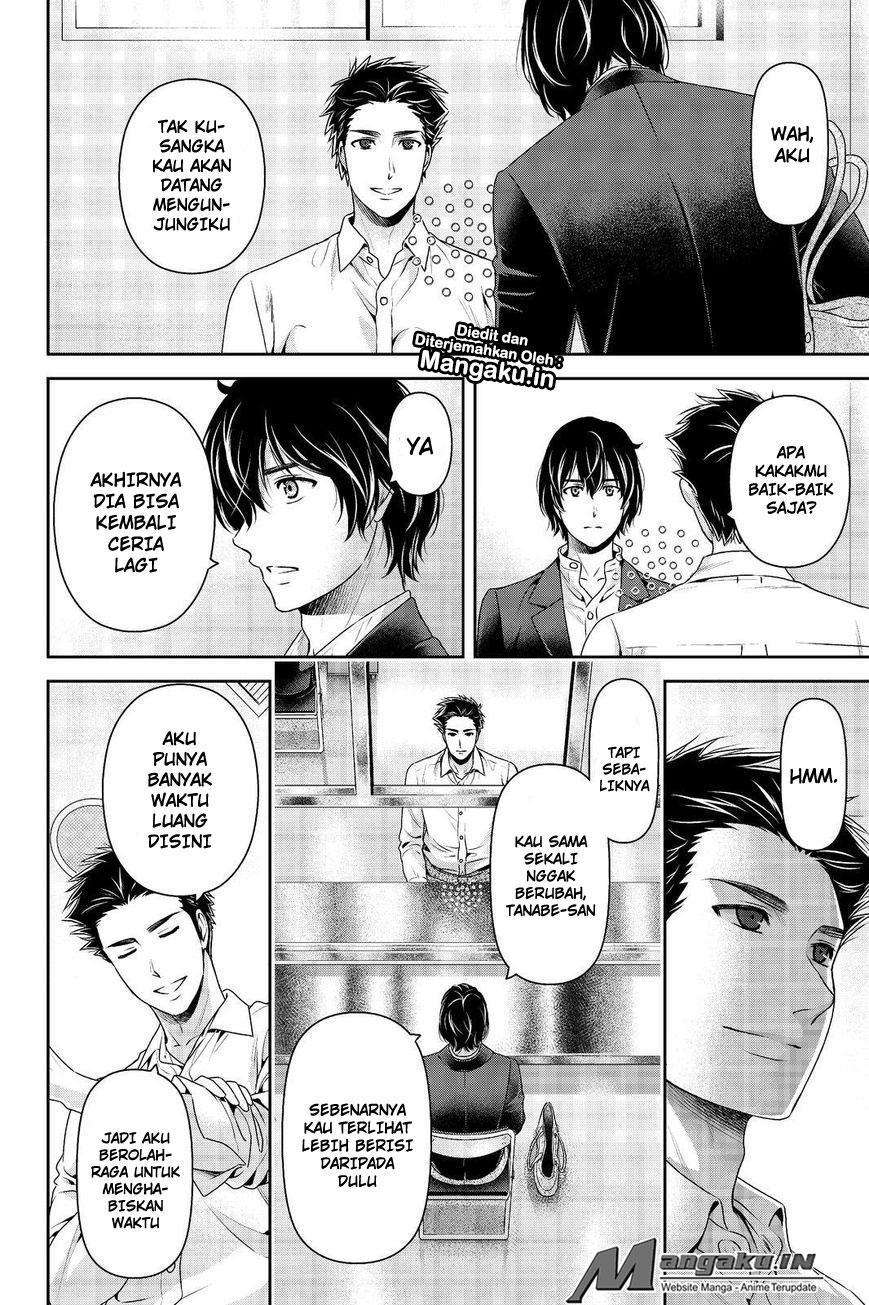 Domestic na Kanojo Chapter 197 Gambar 3