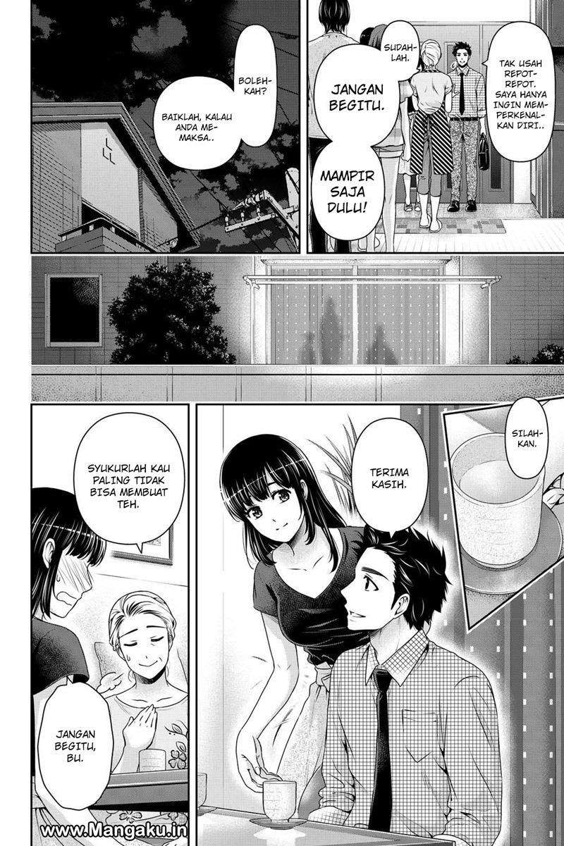 Domestic na Kanojo Chapter 170 Gambar 3