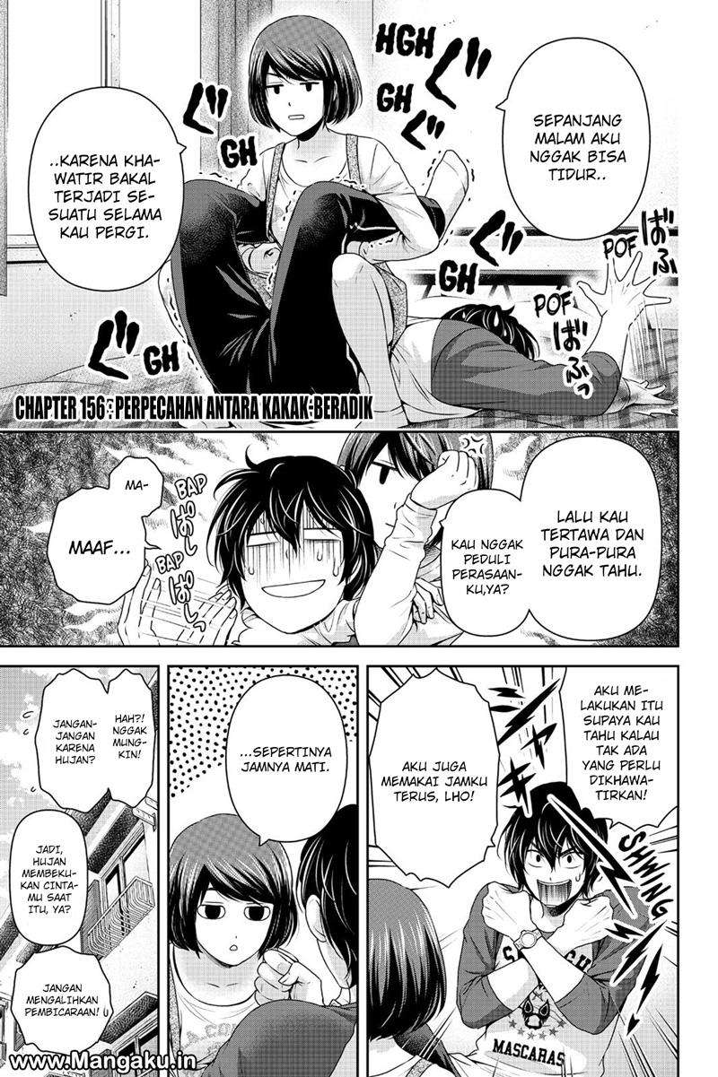 Domestic na Kanojo Chapter 156 Gambar 3