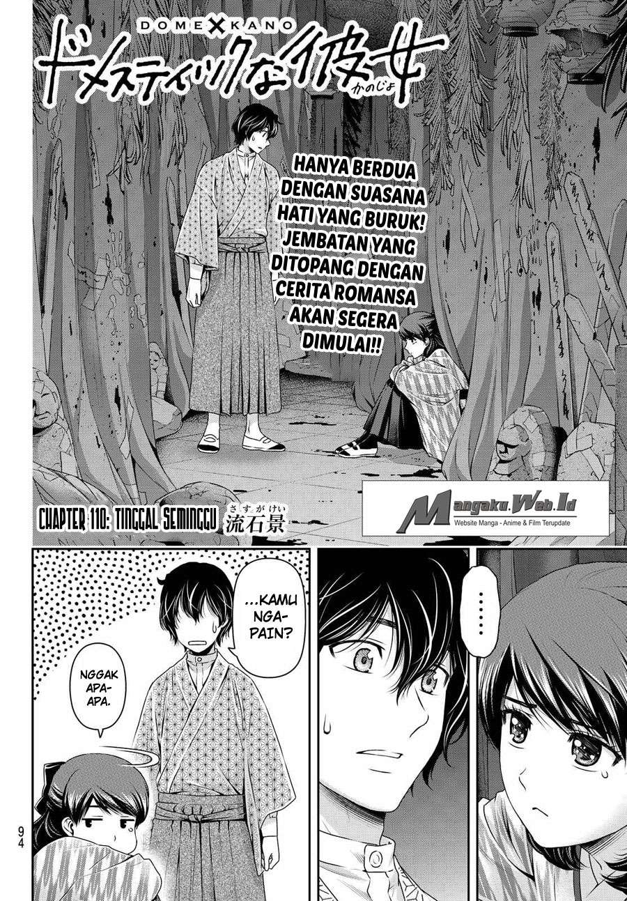 Domestic na Kanojo Chapter 110 Gambar 3