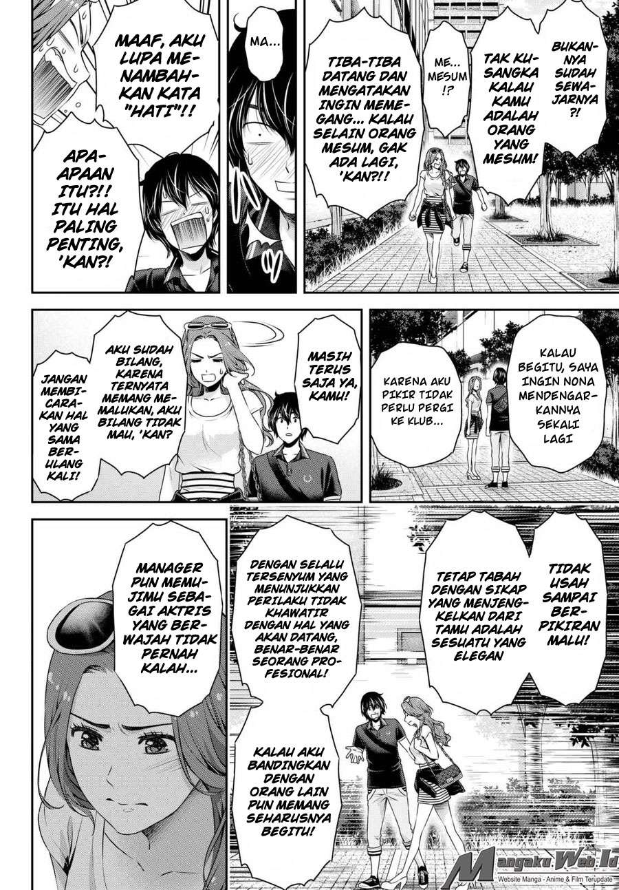 Domestic na Kanojo Chapter 102 Gambar 3