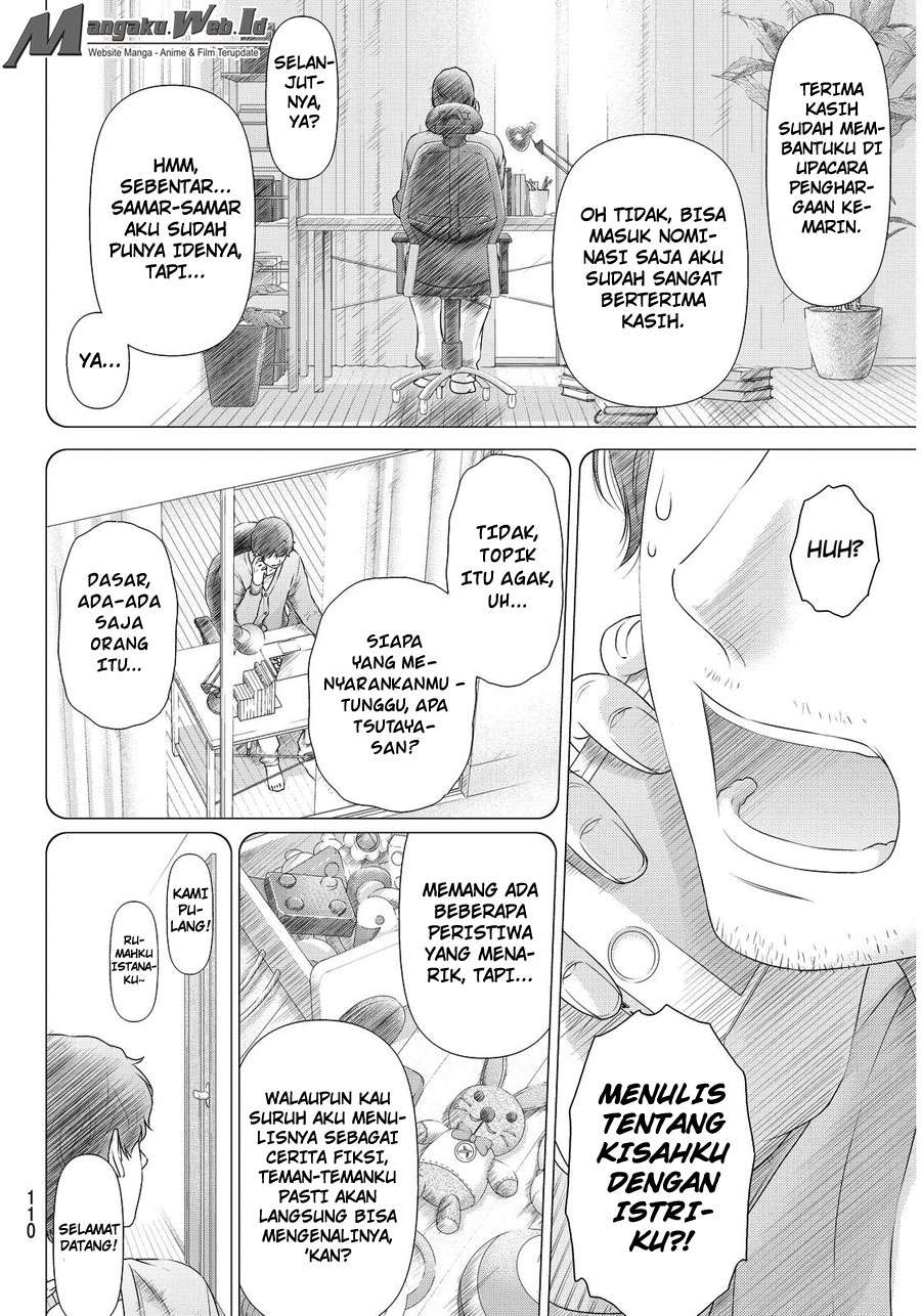Domestic na Kanojo Chapter 73 Gambar 4