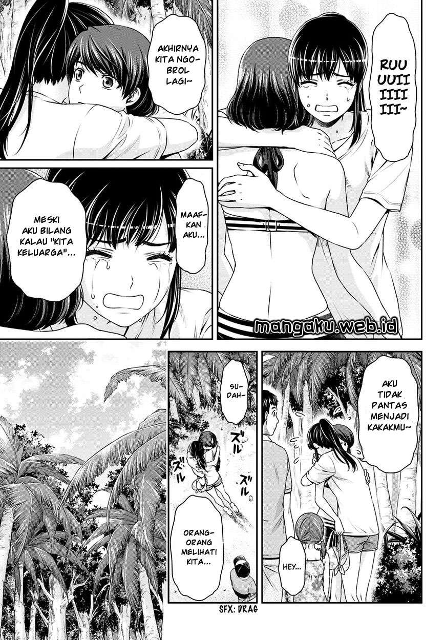 Domestic na Kanojo Chapter 51 Gambar 3