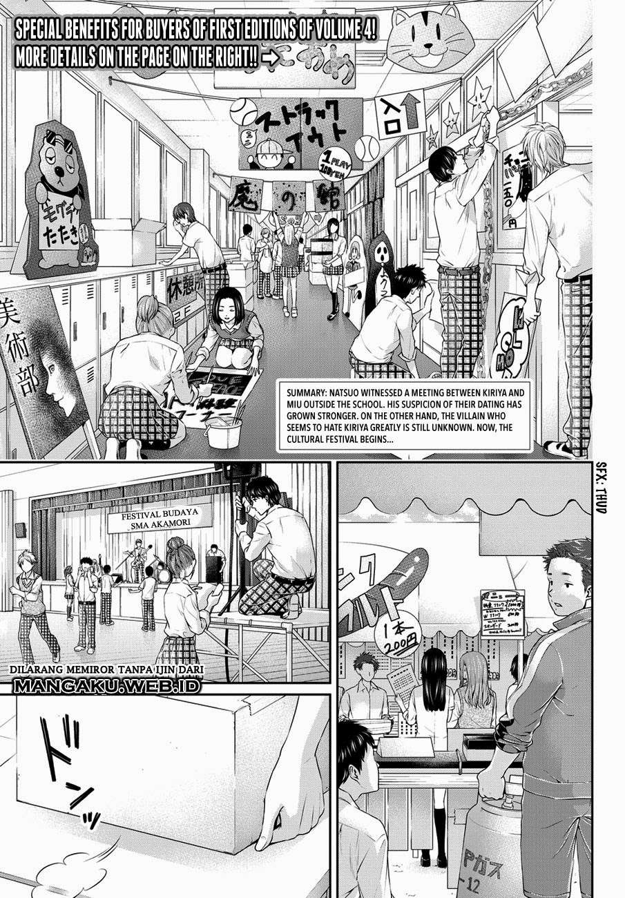 Domestic na Kanojo Chapter 39 Gambar 4