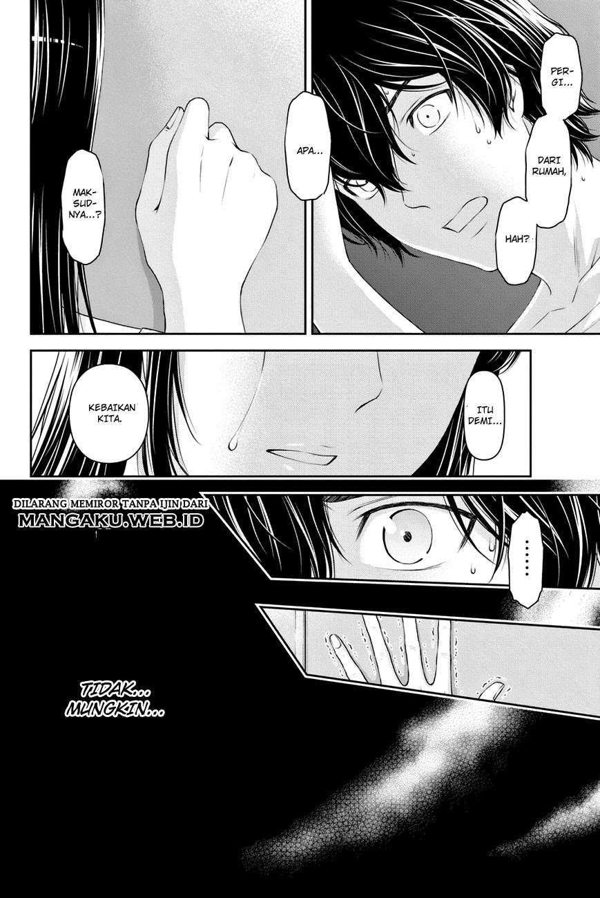 Domestic na Kanojo Chapter 32 Gambar 3