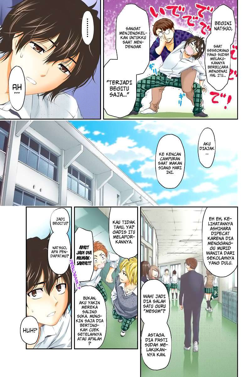 Domestic na Kanojo Chapter 01 Gambar 8