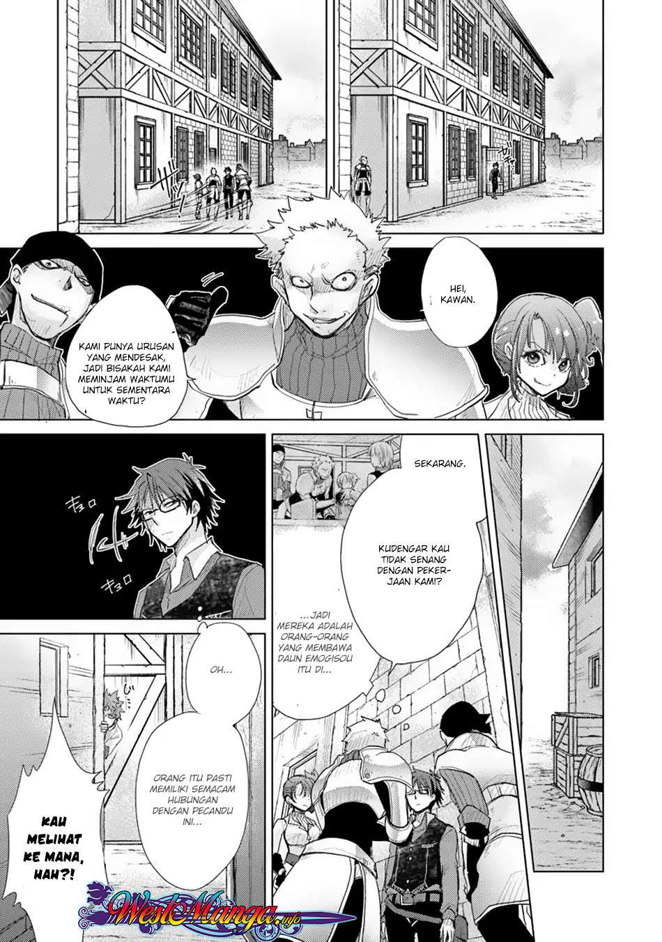 Hazure Skill "Kage ga Usui" o Motsu Guild Shokuin ga, Jitsu wa Densetsu no Ansatsusha Chapter 02.2 Gambar 4