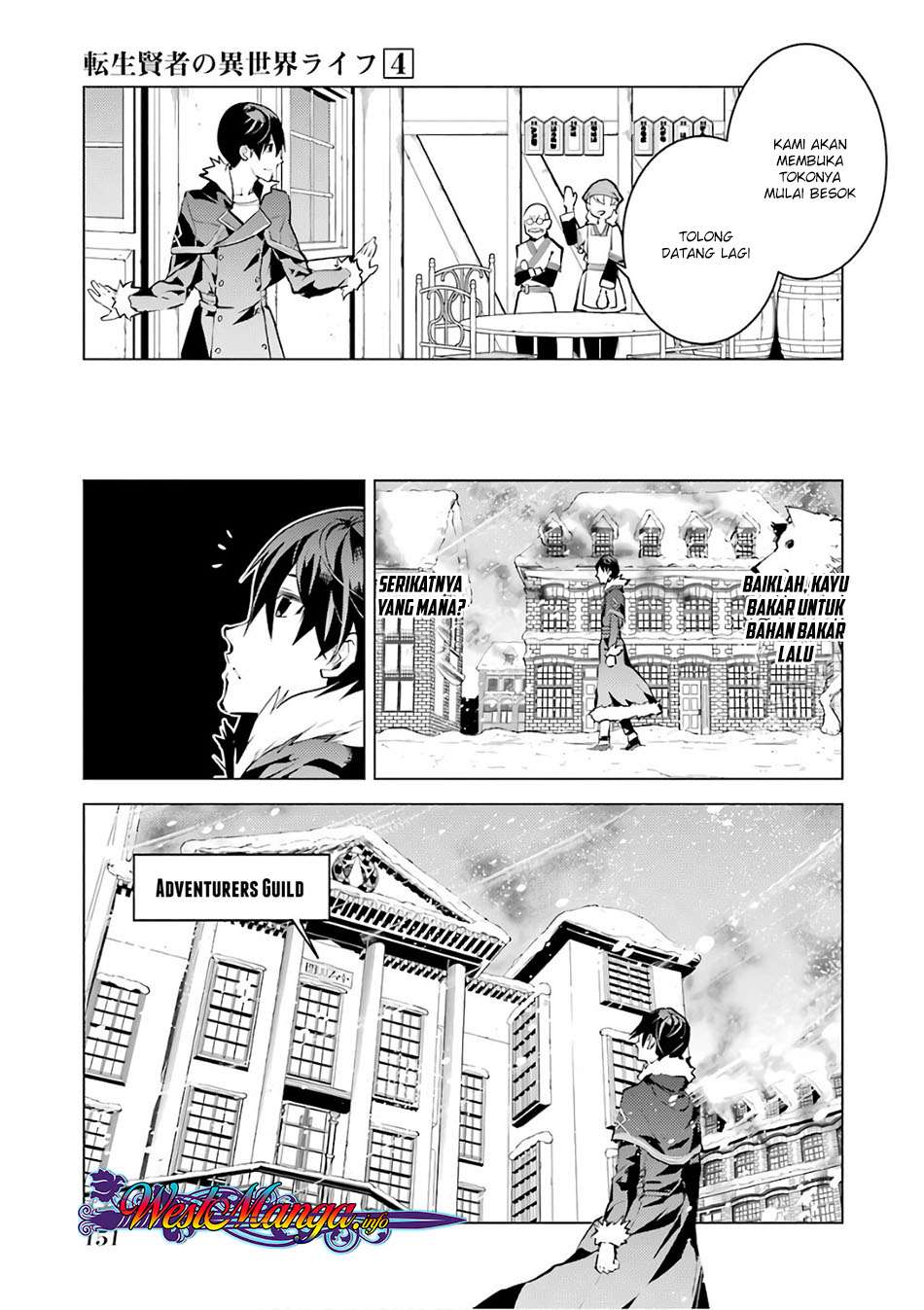 Tensei Kenja no Isekai Raifu Chapter 12.2 Gambar 4