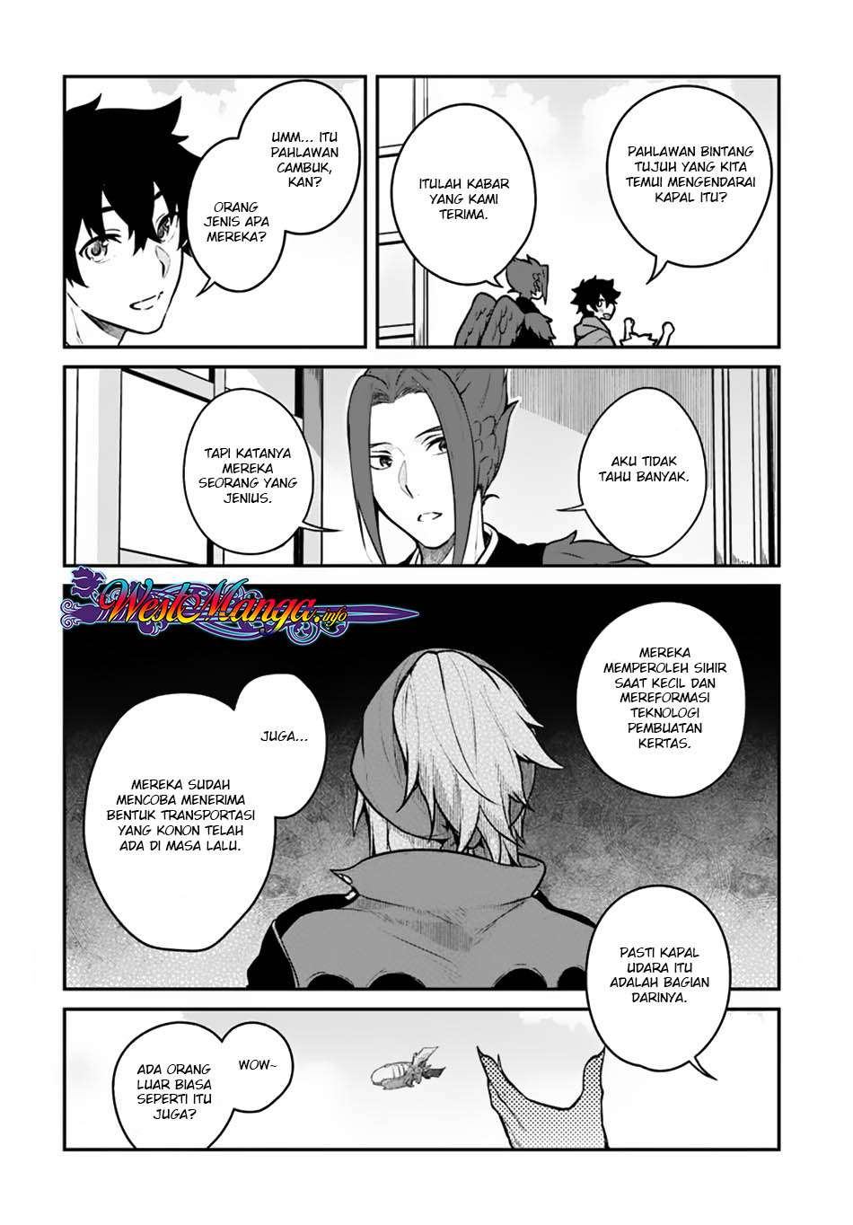 Yari no Yuusha no Yarinaoshi Chapter 16 Gambar 4