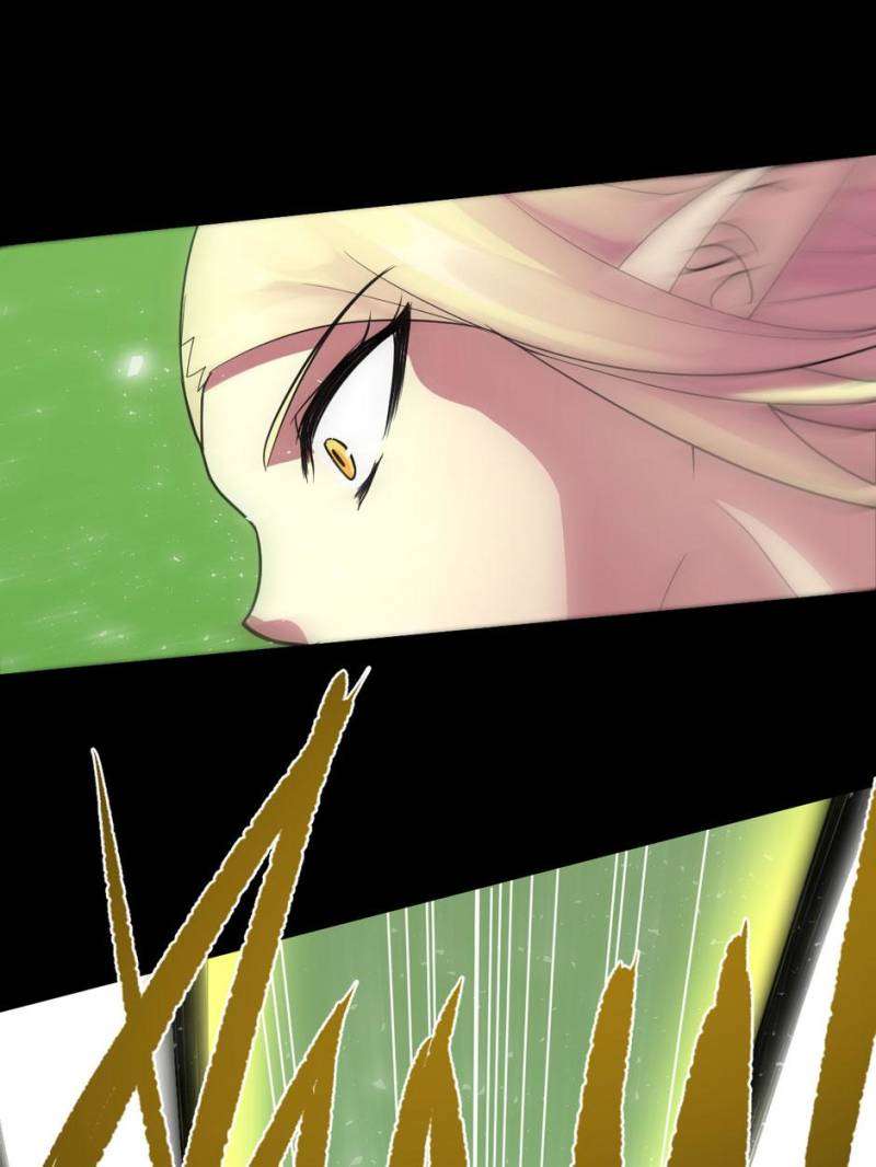 Outcast Chapter 21 Gambar 10