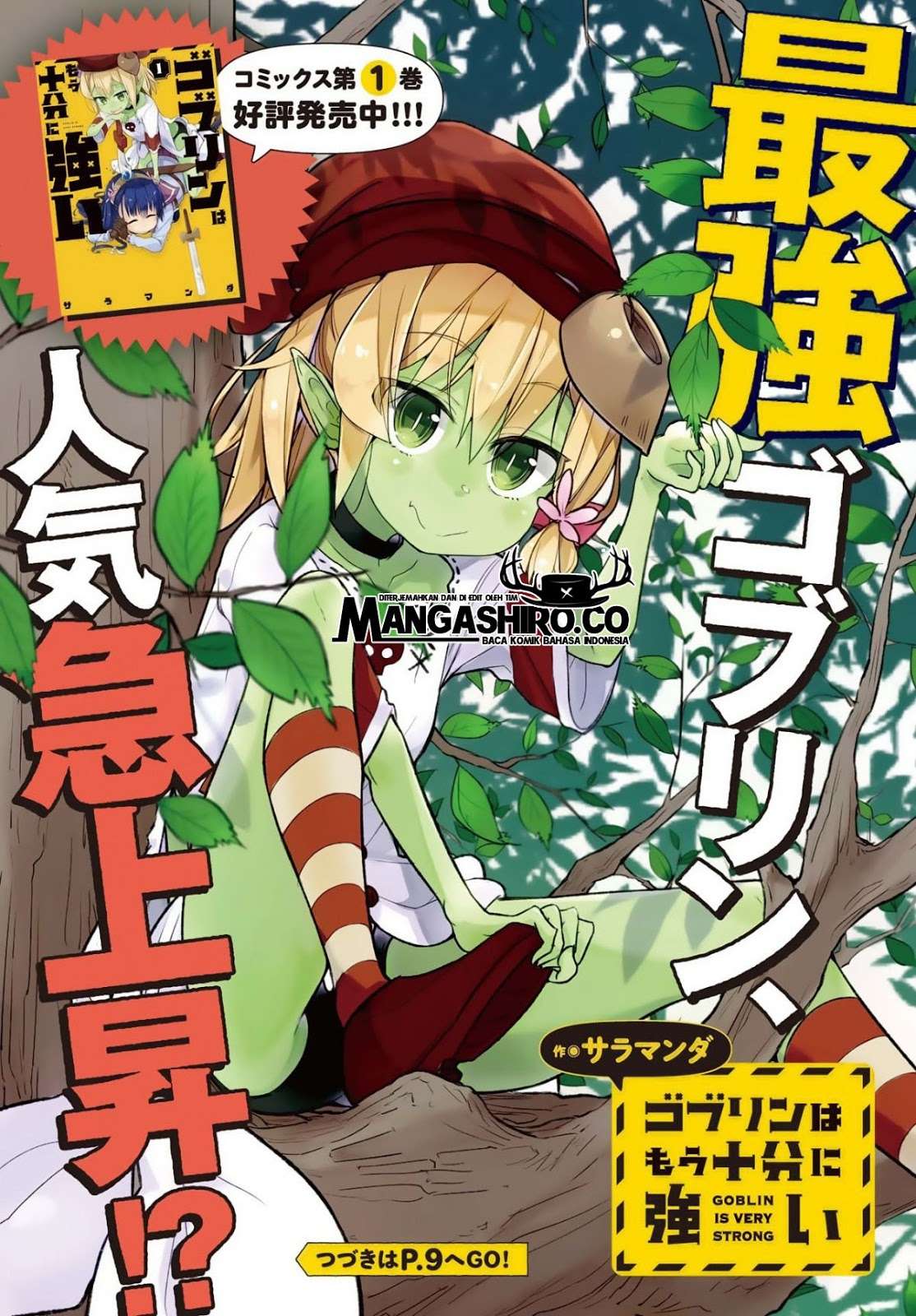 Goblin wa Mou Juubun ni Tsuyoi Chapter 10 Gambar 3