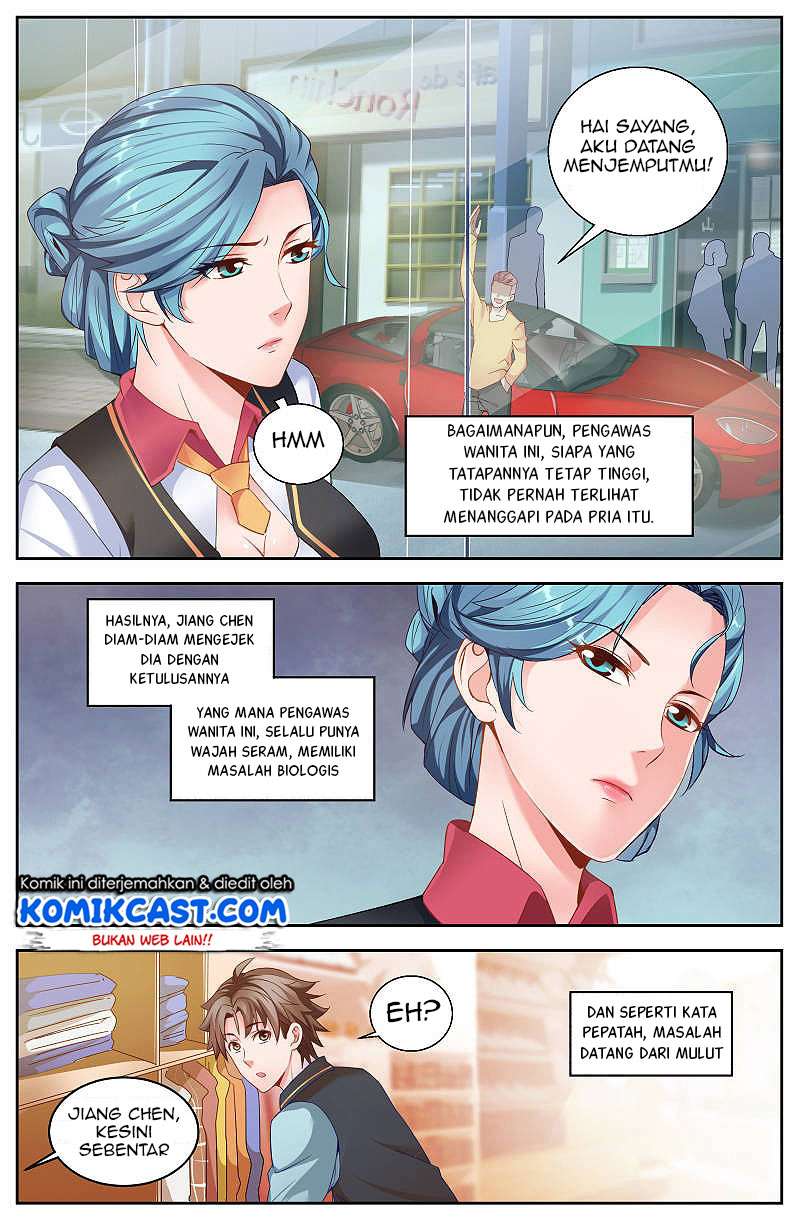 I Have a Mansion In The Post-Apocalyptic World Chapter 50 Gambar 3
