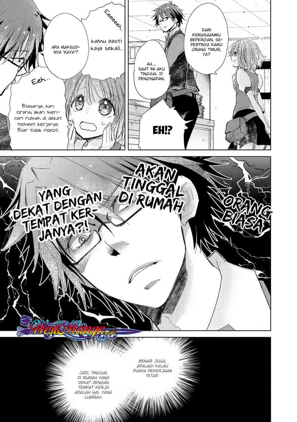 Hazure Skill "Kage ga Usui" o Motsu Guild Shokuin ga, Jitsu wa Densetsu no Ansatsusha Chapter 3 Gambar 5