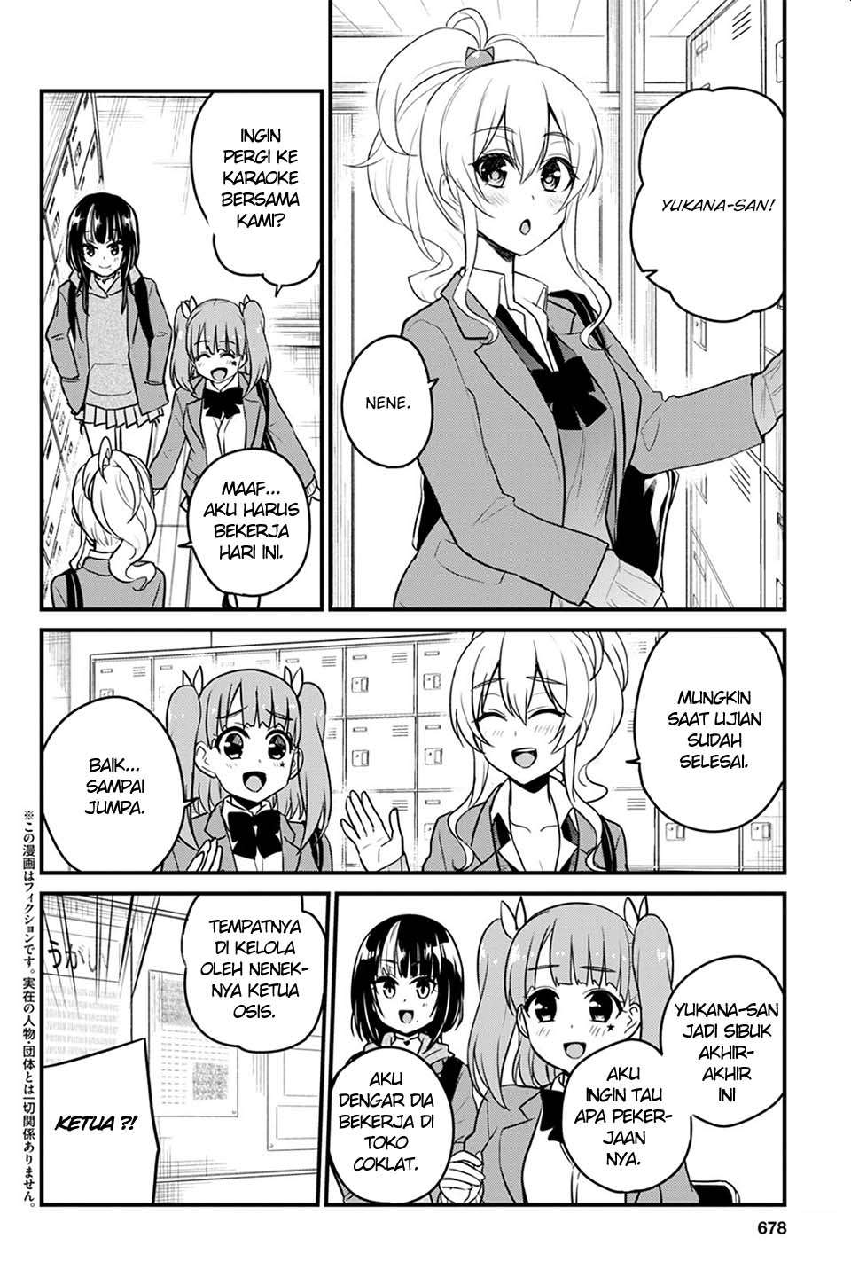Hajimete no Gal Chapter 85 halaman 3