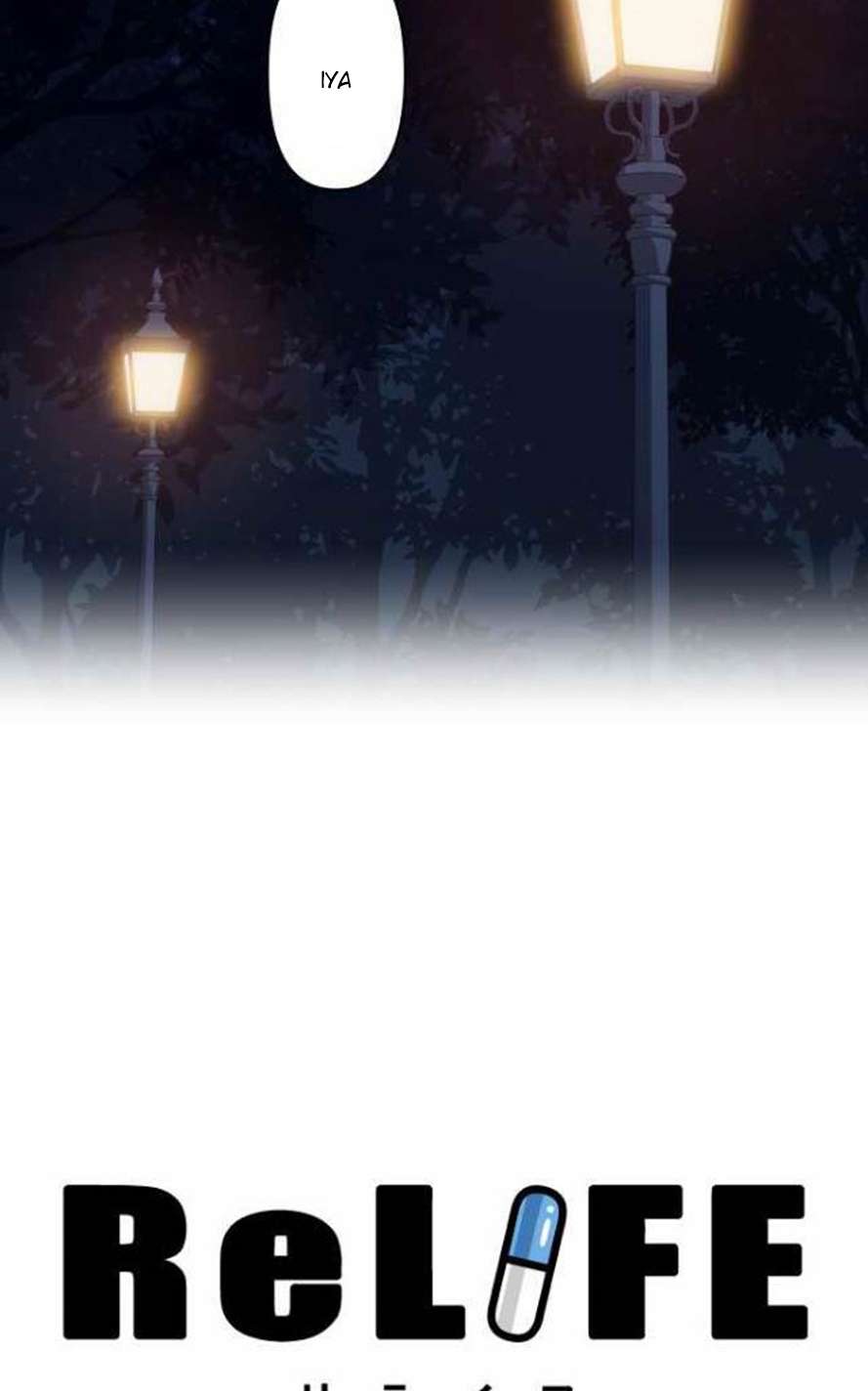 ReLIFE Chapter 221 halaman 6
