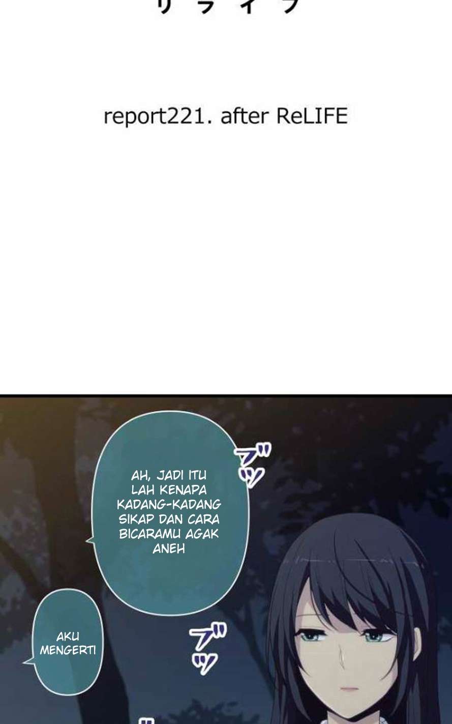 ReLIFE Chapter 221 halaman 7