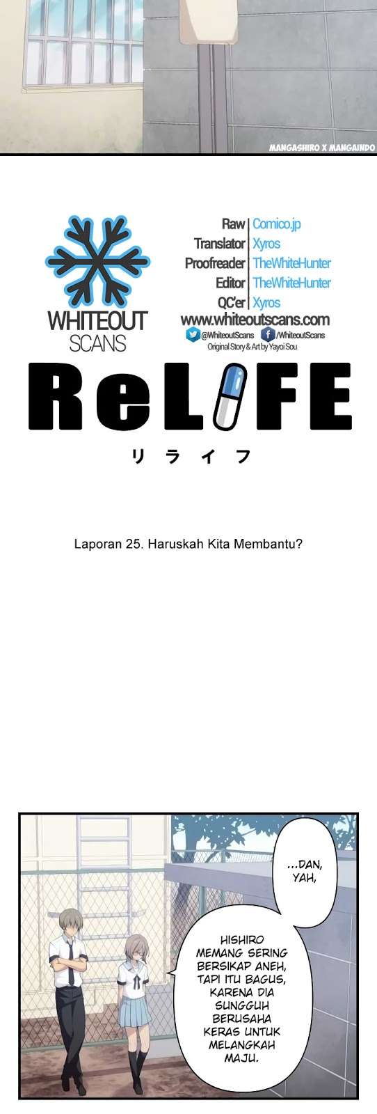 ReLIFE Chapter 125 halaman 4