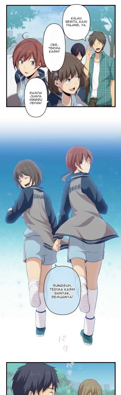 ReLIFE Chapter 84 halaman 4
