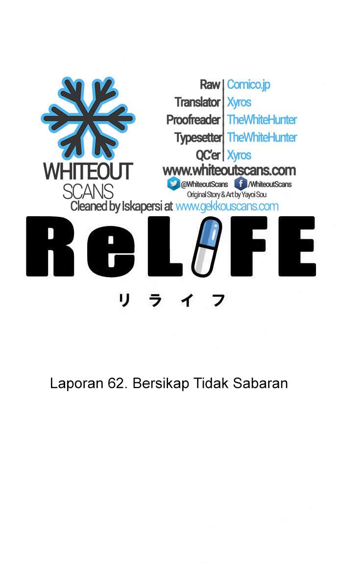 ReLIFE Chapter 62 halaman 4