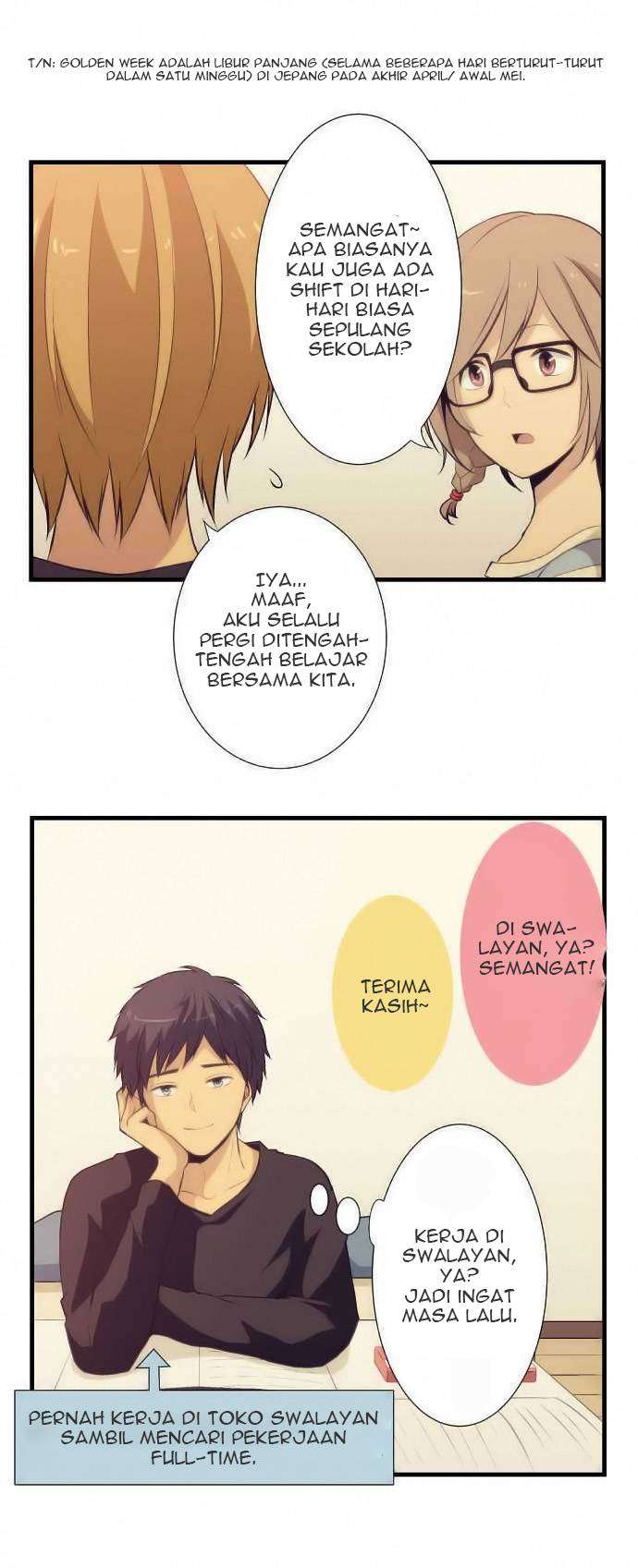 ReLIFE Chapter 49 halaman 3