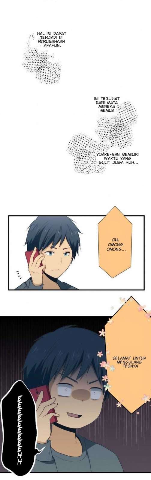 ReLIFE Chapter 25 halaman 3