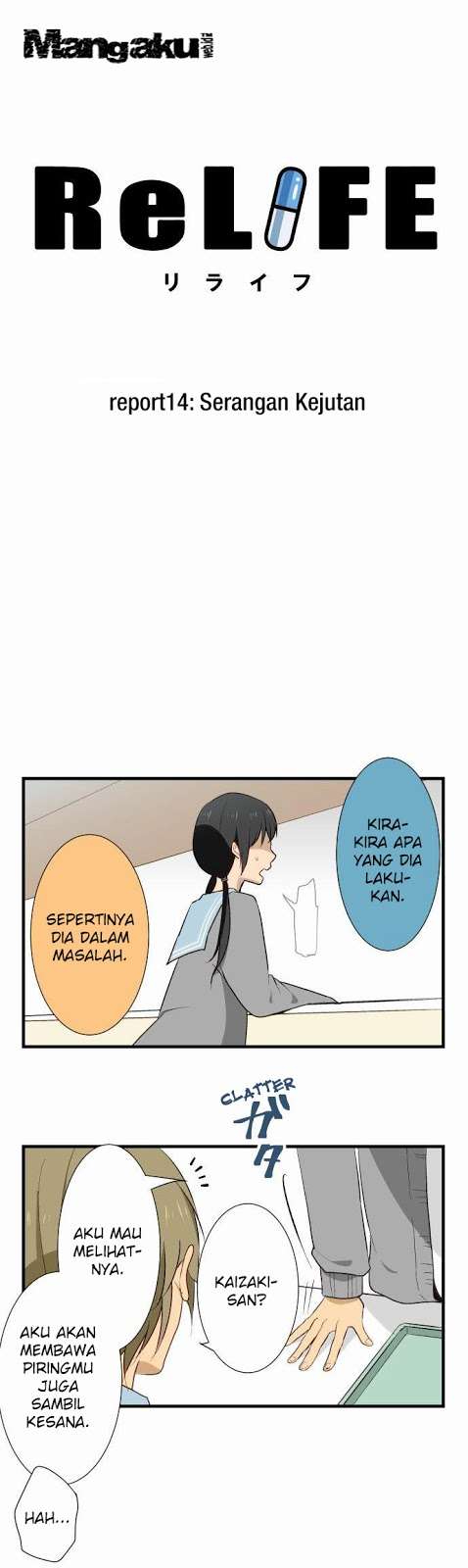 ReLIFE Chapter 14 halaman 3