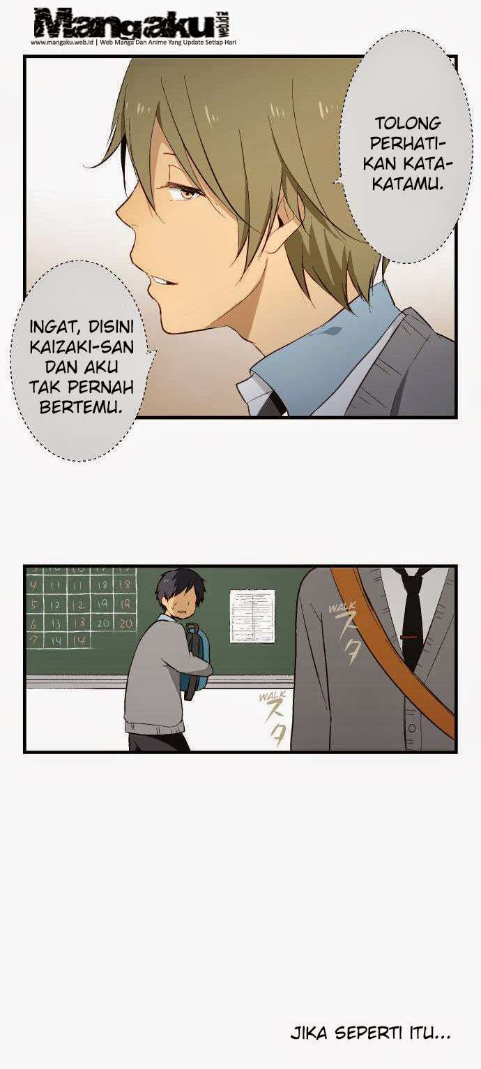 ReLIFE Chapter 7 halaman 3