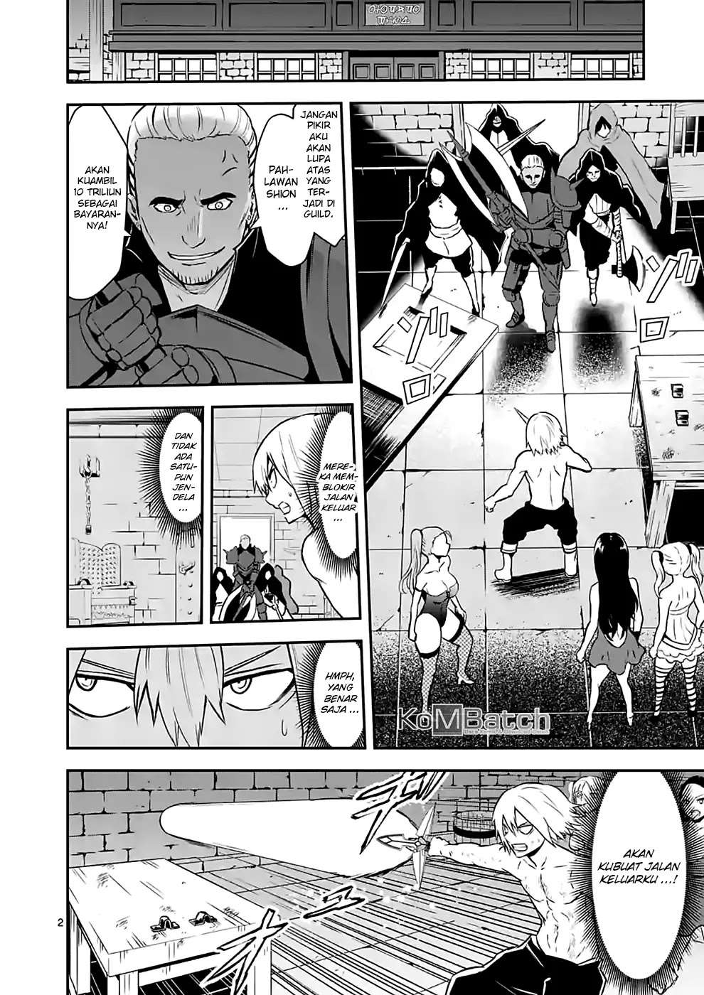 Yuusha ga Shinda! Chapter 90 Gambar 3