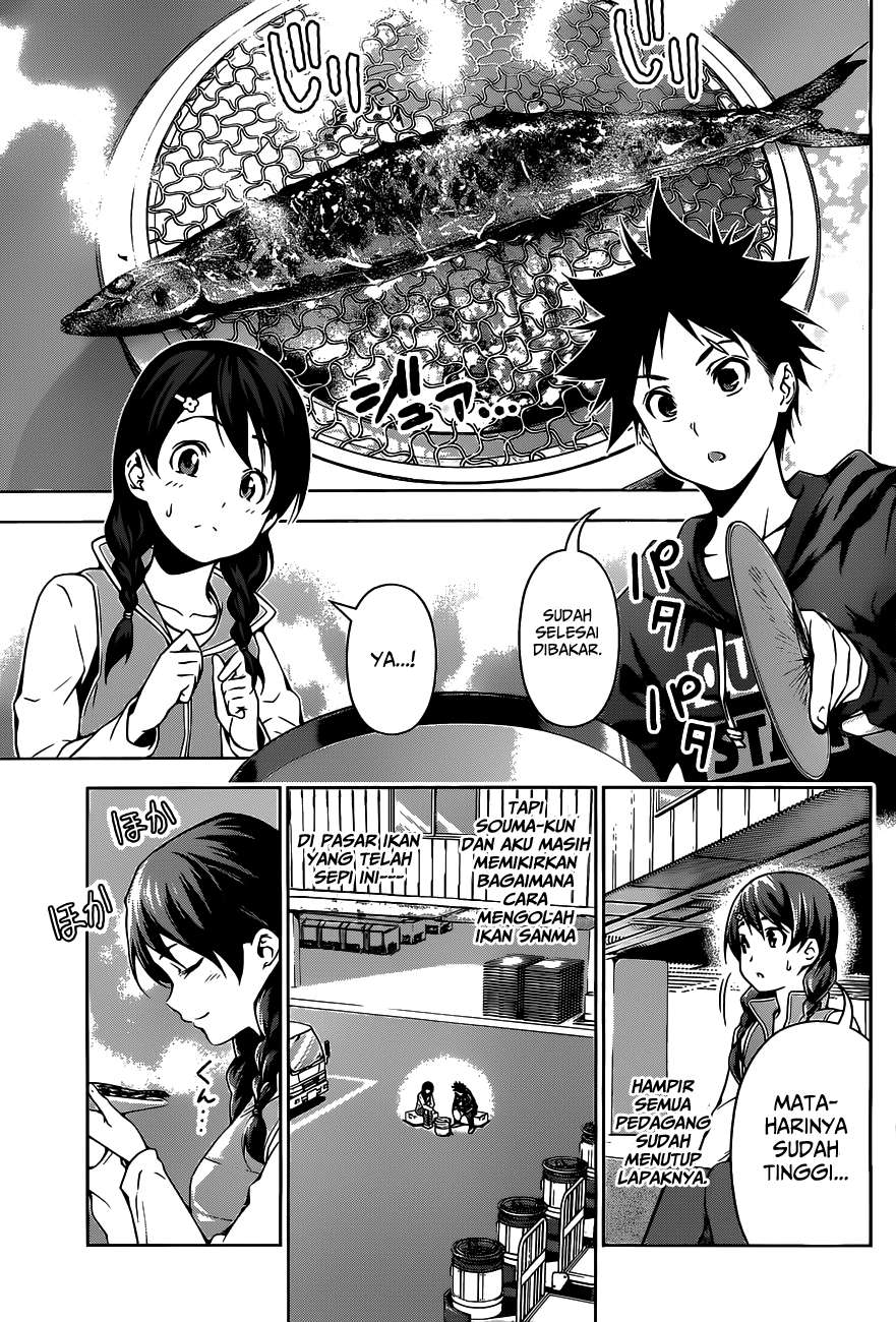 Shokugeki no Souma Chapter 095 Gambar 3