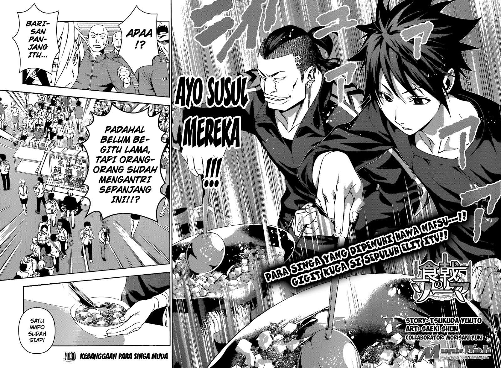 Shokugeki no Souma Chapter 130 Gambar 3