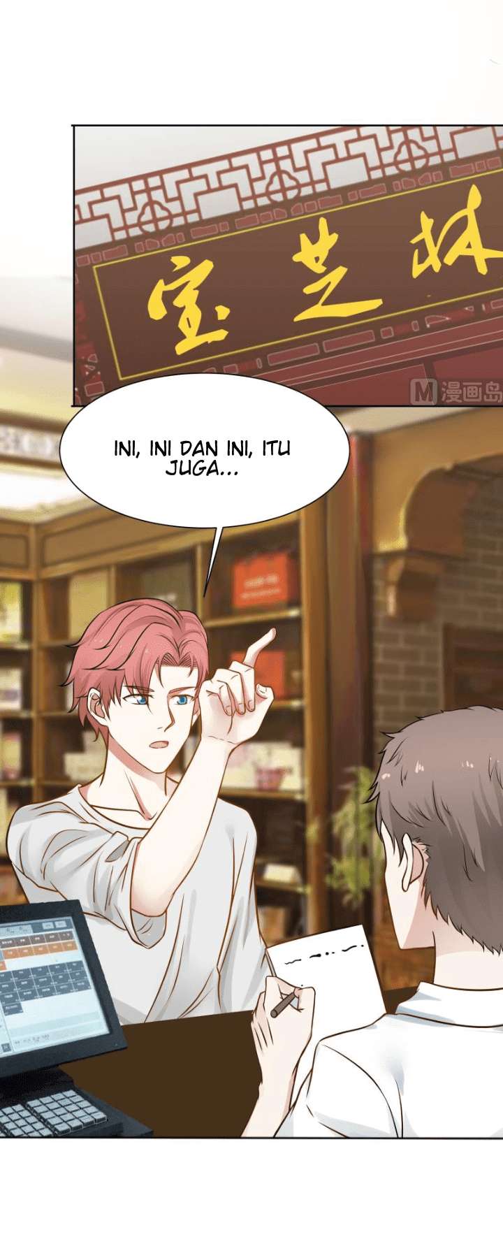 I Have a Dragon on My Body Chapter 64 Gambar 3
