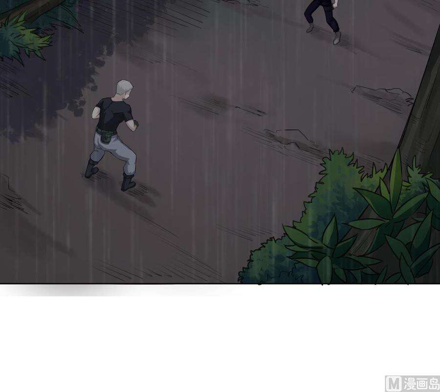 Rebirth of the Dynasty tang Chapter 1 Gambar 9