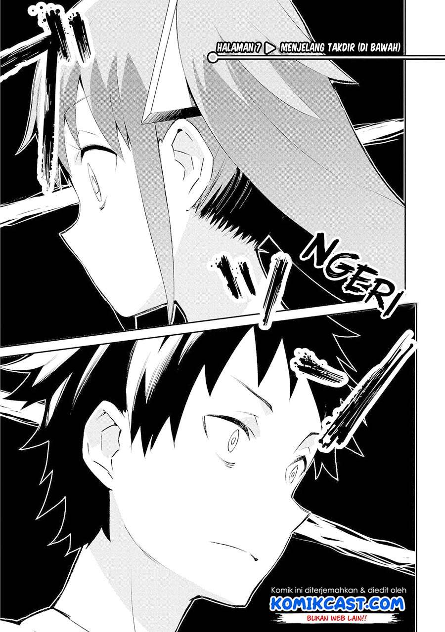 Dioti Manual ~Kamisamatachi no Ren'ai Daikou~ Chapter 07 Gambar 3