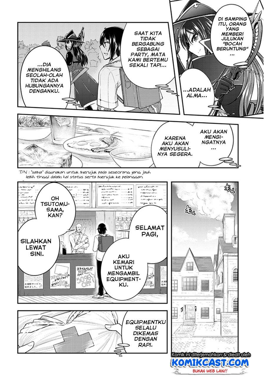 Live Dungeon! Chapter 09 Gambar 5
