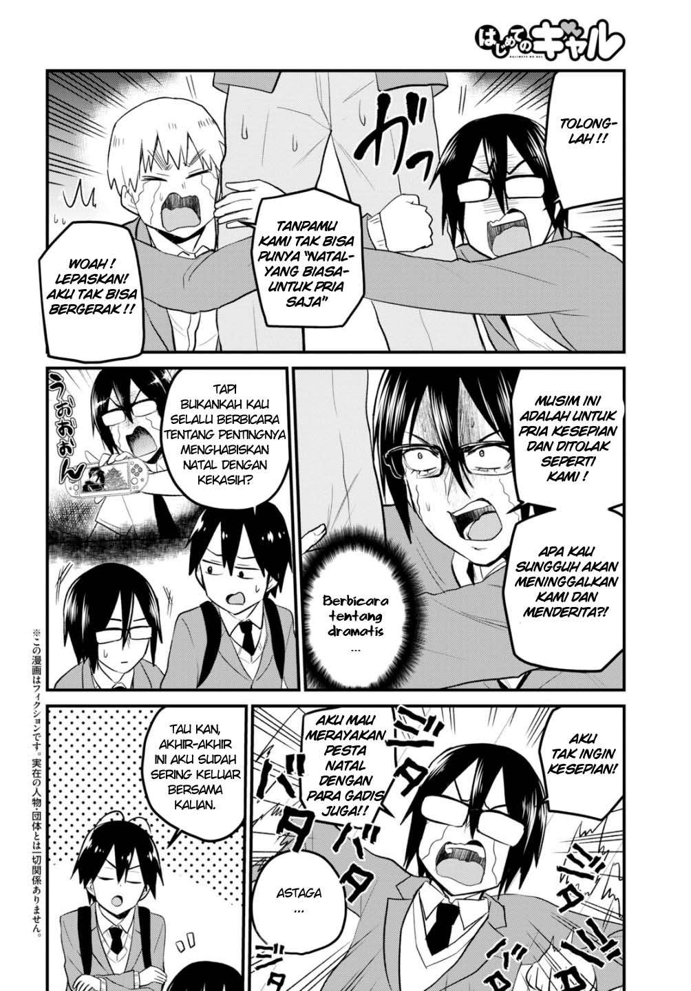 Hajimete no Gal Chapter 86 halaman 3