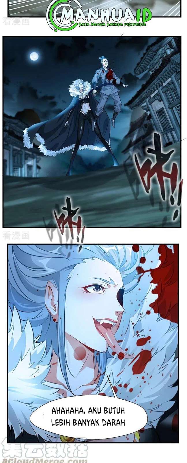 Jueshi Guzun Chapter 04 Gambar 3