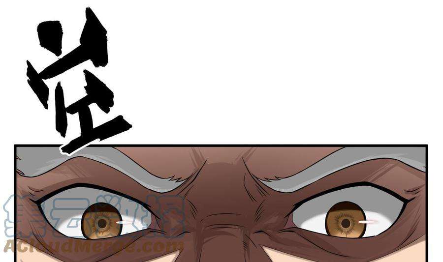 Rebirth of the Dynasty tang Chapter 11 Gambar 10