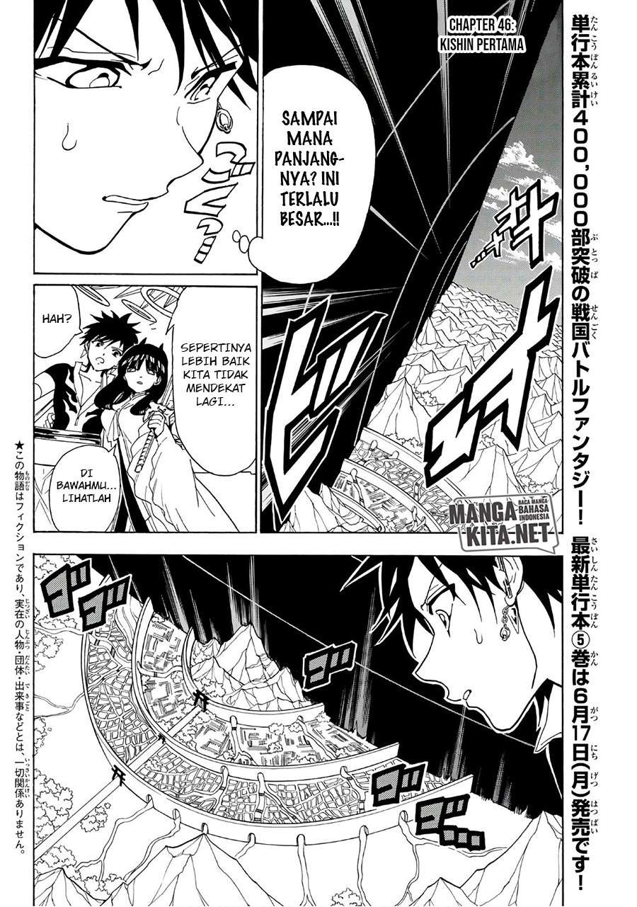 Orient Chapter 46 halaman 3