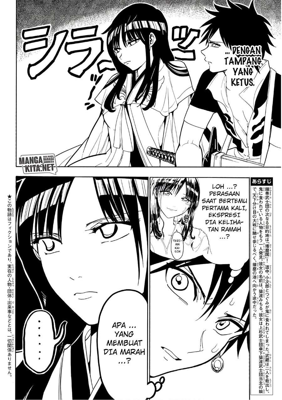 Orient Chapter 45 halaman 3