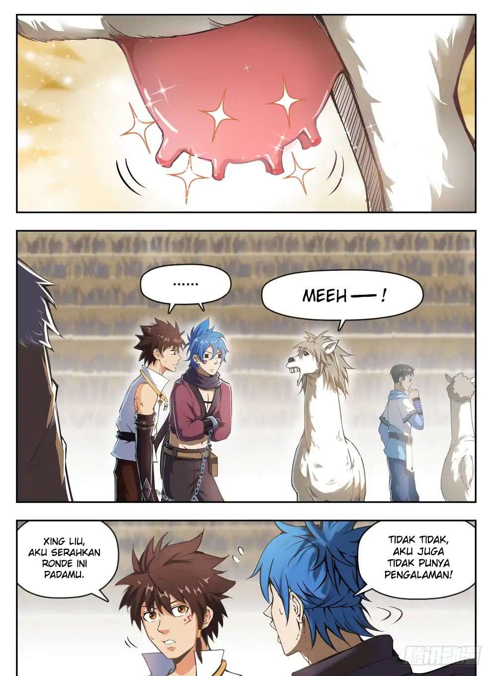 Hunter Age Chapter 234 halaman 3