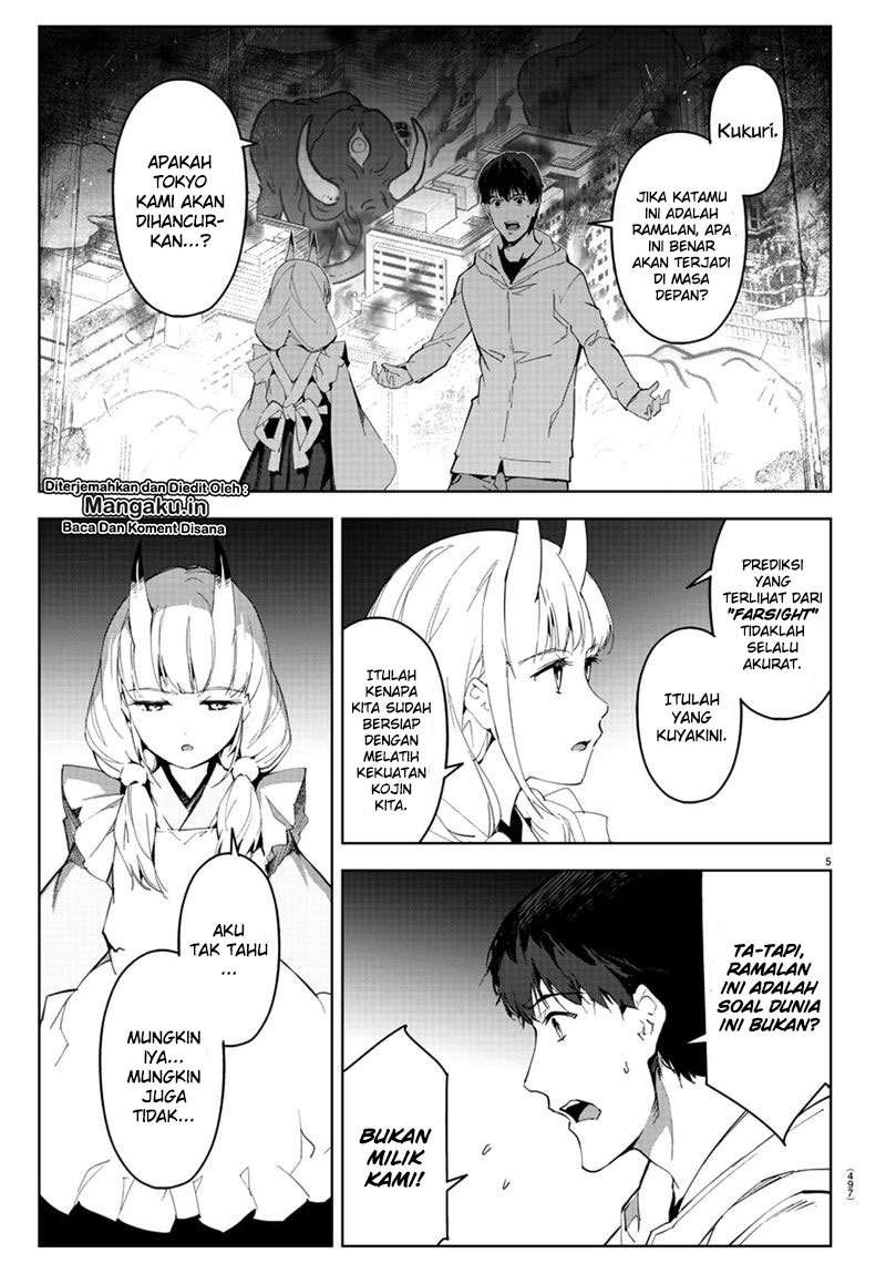 Darwins Game Chapter 78 Gambar 7